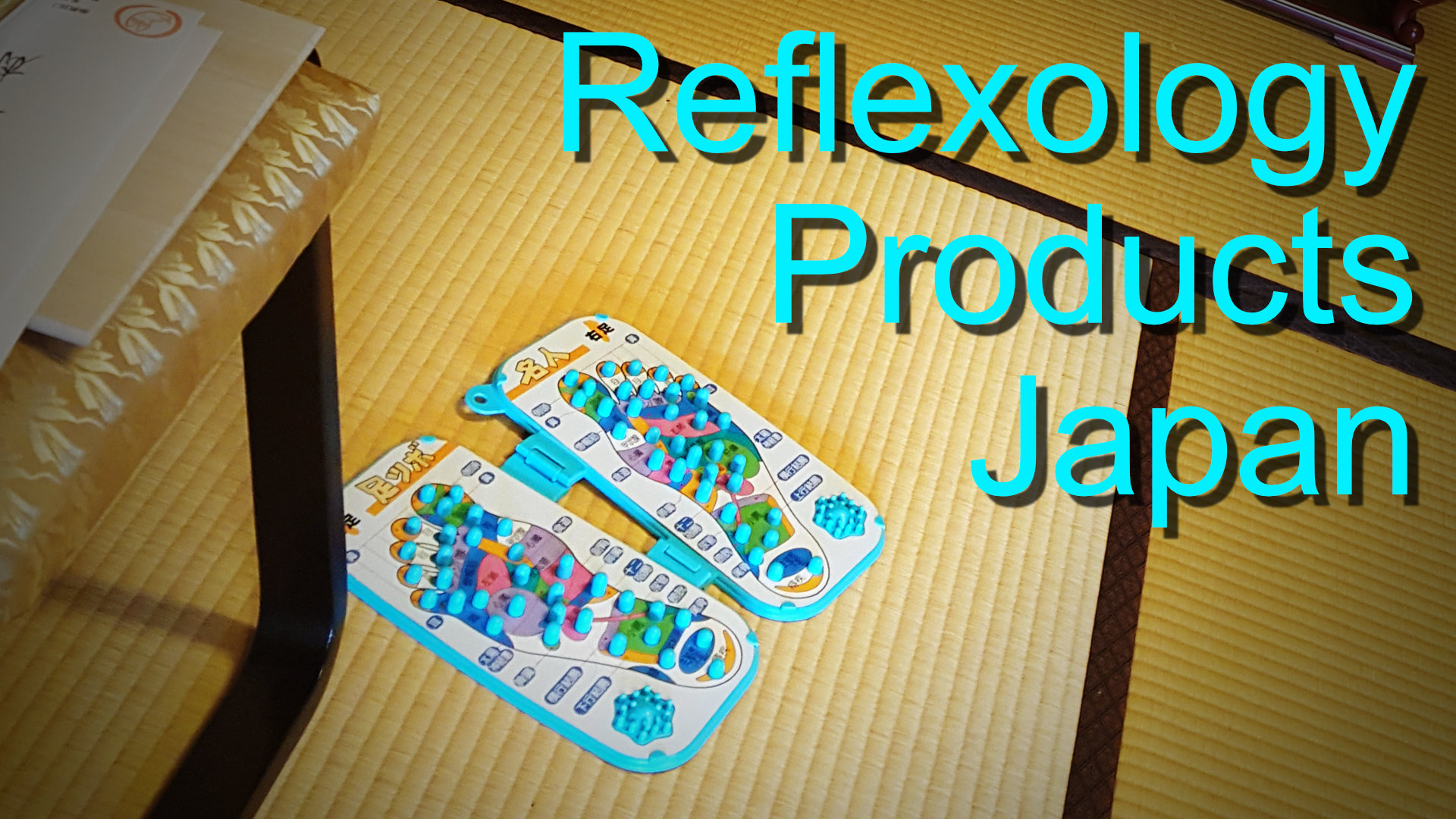Japanese reflexology products
